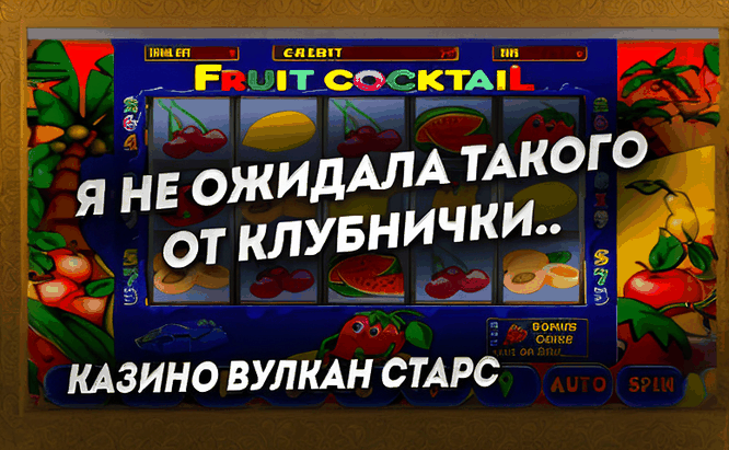 Сервера онлайн‑казино: как они держат в живых наши крутящиеся слоты